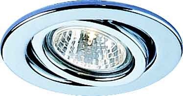 EVN Lichttechnik EB-Leuchte 527 001 ws 50W 230V IP20 Downlight  