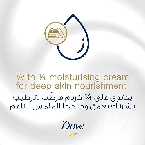 DOVE Care & Protect Moisturising Hand Wash, 100% sensitive skin friendly, Original, with ¼ moisturising cream, 500ml x 3