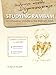 Studying Rambam. A Companion Volume to the Mishneh Torah: Comprehensive Summary Volume 1