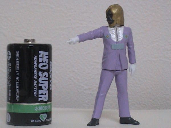 スペクトルマン Aタイプ フィギュア王限定」の受付を開始しました