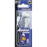（まとめ買い） ELPA ラジオイヤホン白1M RE-11(IV) 【×5】