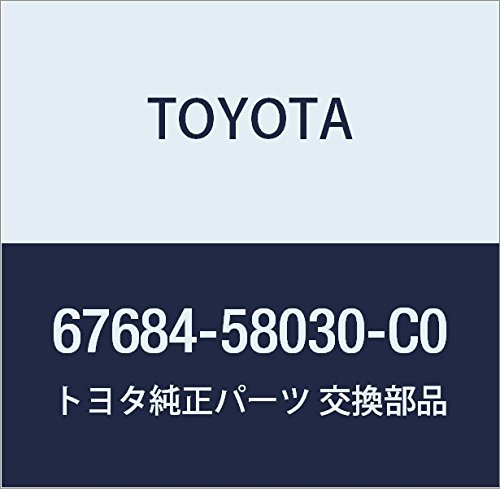 TOYOTA (トヨタ) 純正部品 カーテンSUB-ASSY RR LH (BLACK) アルファード/ヴェルファイア/ハイブリット 品番67684-58030-C0