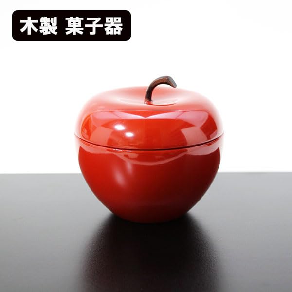 Amazon.co.jp: 菓子器 枝付き りんご 木製 漆器 漆塗り かしき 鉢 菓子