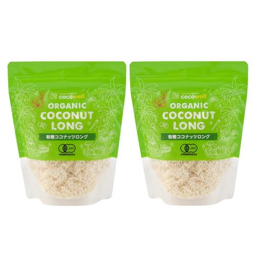 cocowell (ココウェル) 有機ココナッツロング 120g 2個セット 有機JAS 乾燥ココナッツ 無添加 無漂白
