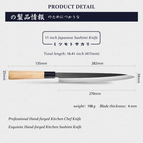 MITSUMOTO SAKARI 11inch Japanese Sashimi Knife, Tungsten Alloy Kitchen