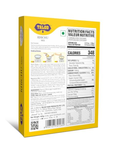 Image of Talod Gota Instant Mix Flour | Crispy & Soft Bhajiya Style Snack | Ready-to-Cook Gujarati Pakora Premix | Authentic Taste | 100% Vegetarian | Easy & Quick Tea-Time & Party Breakfast - 400gm