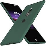 Xperia XZ3 ケース 耐衝撃 シリコン TPU SO-01L SOV39 801SOカバー 薄型 軽量 柔軟 磨り表面 衝撃吸収 指紋防止 ワイヤレス充電対応 ストラップホール付き 指紋防止 防塵 耐久 携帯便利 緑120-XZ3-05