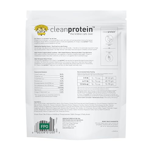 Image of Dr. Elsey's cleanprotein Dry Kibble Duck Bag, 6.6 Pound (Pack of 3)