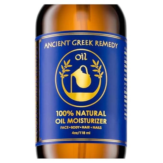100% Organic Blend of Olive, Lavender, Almond and Grapeseed oils with Vitamin E. Daily Moisturizer for Skin, Hair, Face, Cuticle, Nail, Scalp, Foot. Pure Cold Pressed, Full Body oil for Men and Women
