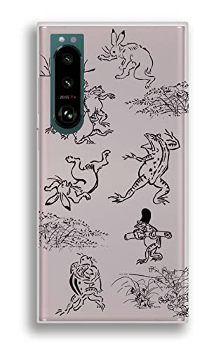 yNAP[Xz Xperia 5 V݊ X}zP[X blY yA[gV[Yz bY   JG [l  G a Õ NA G |p A[g Android(NA1)