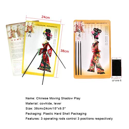 Gjiner 15x9.5inch Journey to The West Shadow Hand Puppets Chinese