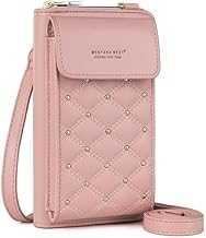 DARKNESS Crossbody bags for Women Mobile Cell Phone Holder Card Pocket Bag Stylish Vegan Leather RFID Blocking Cellphone Wallet for Women Girls Purse Wallet Mini Shoulder Bags