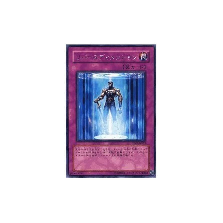 引退　遊戯王　サイバーダーク・インパクト　セミコンプリート 引退 遊戯王 サイバーダーク・インパクト セミコンプリート