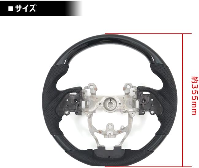 ZVW50系 プリウス用 ガングリップステアリング ピアノブラック ハンドル 内装 カスタムパーツ 50プリウス ZV 【カーステアリングホイールシフトパドル】