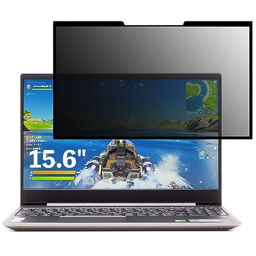 Lenovo IdeaPad S540 �Q�[�~���O�G�f�B�V���� 15.6�C���` 16:9 �Ή� �S���� �`�����h�~�t�B���^�[ �v���C�o�V�[�t�B���^�[ �p�\�R�� PC �t���ی�t�B���� �u���[���C�g�J�b�g ���˖h�~ ���E�ȒP �ی�V�[�g ���E��