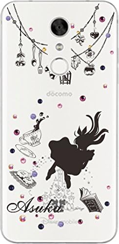 Amazon ディズニーモバイル ケース Disney Mobile Dm 01k Docomo カバー スワロケース 名入れ キラキラ デコケース ブラックプリント キラキラ アリス ケース カバー 通販