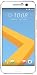 Produktbild HTC 10 Smartphone (13,2 cm (5,2 Zoll) Super LCD 5 Display, 1440 x 2560 Pixel, 12 Ultrapixel, 32 GB, Android) glacier silber