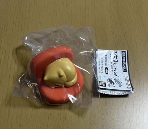 お文具といっしょ おやすみライトマスコット