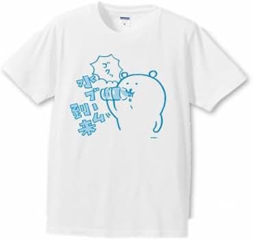 ちいかわ - ナガノマーケット ノベルティ 水ブーム 缶バッジ Tシャツ タオル ちいかわ - ナガノマーケット ノベルティ 水ブーム 缶バッジ T