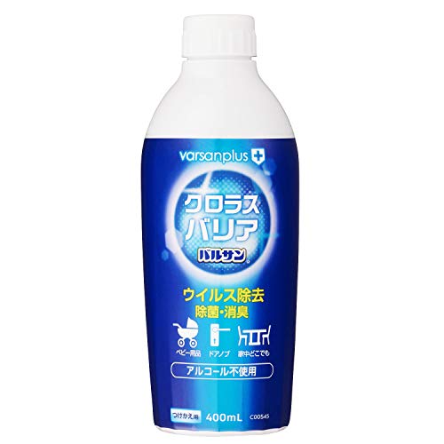 バルサンプラス クロラスバリア スプレー つけかえ用 400ml (ウイルス・菌99.9%除去) 安心・低刺激 消臭効果