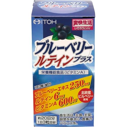 u[x[eCvXiQOjiUOjih{@\Hij 1147721 TԂ 䋟 e{ lߍ킹 Mtg v[g  ii i Vzj j oYj A z z j