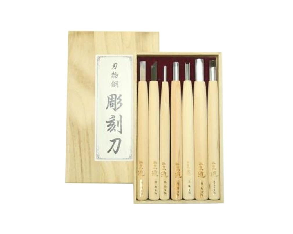 Amazon | 道刃物工業(Michihamono) 刃物鋼 彫刻刀 7本組セット ホビー
