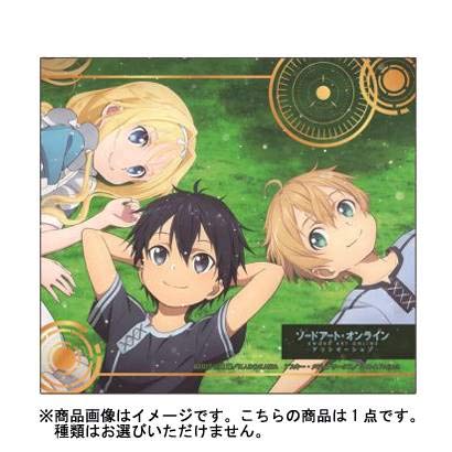 Amazon.co.jp: 【幼少期】 ソードアート・オンラインアリシゼーション