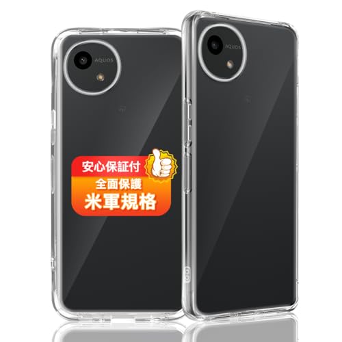 Amazon | 対応 AQUOS Wish5 SH-52F / SH-M32 ケース 対応 アクオス