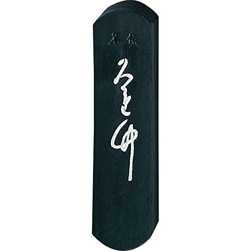 Bambou 1.0 Ding type ME Kuretake Pseudonyme pinceau de calligraphie importé du Japon