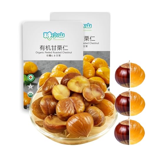JGFWAT geschälte Maronen Gekochte Maronen | 100g pro Packung ohne Zuckerzusatz Kastanien-Snack zum Backen Garnieren Schmoren und für die Feiertagsvorbereitung | Veganer Snack (2 Packungen)