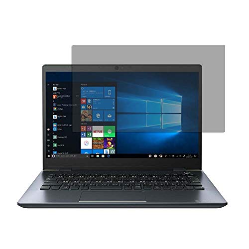 TOSHIBA Dynabook GZ83 / J 13.3C` Ή `h~ vCoV[tB^[ tیtB u[CgJbg ˖h~ ʎgp EȒP lifeinnotech