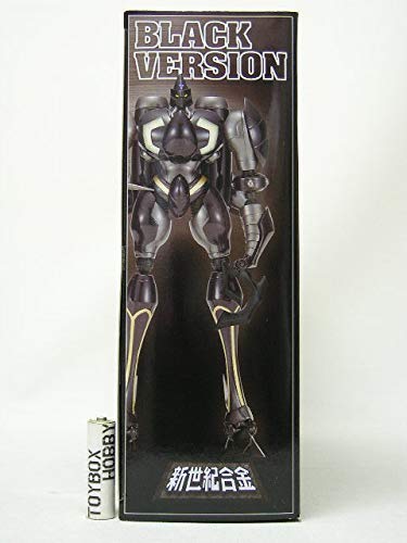 Amazon | アオシマ ミラクルハウス 新世紀合金 真ゲッター2