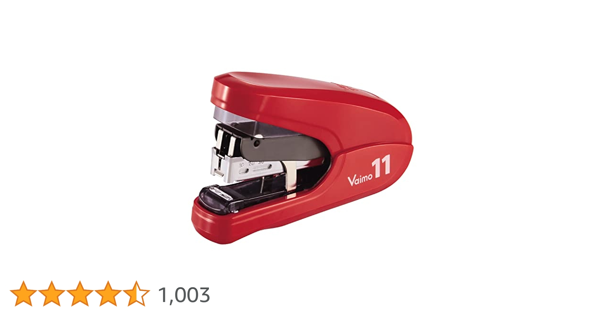Amazon | マックス ホッチキス バイモ11 フラット 40枚とじ 100