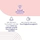 E45 Itch Relief Gel 100 ml - Face Cream for Long-Lasting Moisture - Cream for Dry and Sensitive Skin - Dermatitis and Eczema Cream - Non-Greasy Formula Dermatologically Tested