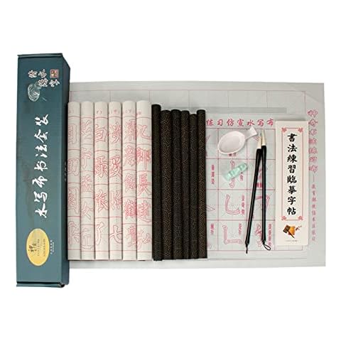 ZHEN Chinese Calligraphy Set for Beginners, Reusable Chinese Calligraphy Magic Cloth Water Writing Paper with Brush, Copybook & Blank Cloth No Ink Calligraphy Practice Set for Kids and Adults 19 Pcs Cover