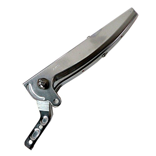 ARS SP-190ZR1 Shearing ZR Telescoping Pruner Replacement Head