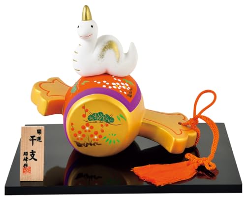  2025N x N  J^  蕟 ()