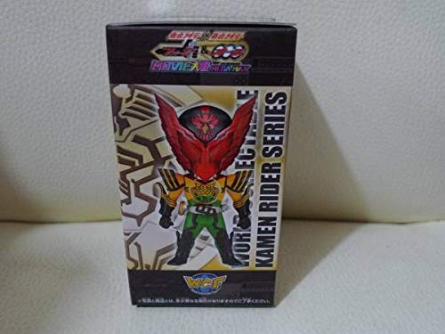 一番くじ 仮面ライダーオーズ スーパータトバコンボ 712vdgoos9L._AC_SY200_QL15_.jpg