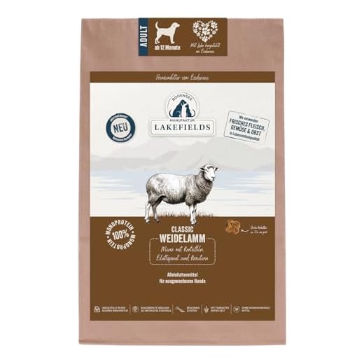 Lakefields Premium Grain-Free Dry Dog Food