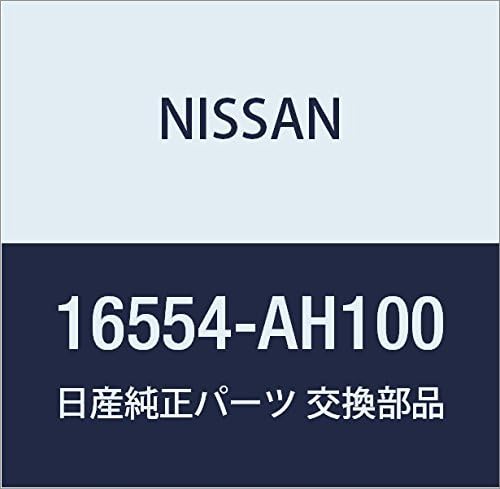 Vista 48 de NISSAN Piezas Genuinas Conducto de Aire Infinity Q45 Presidente Número de Parte 16578-67U01