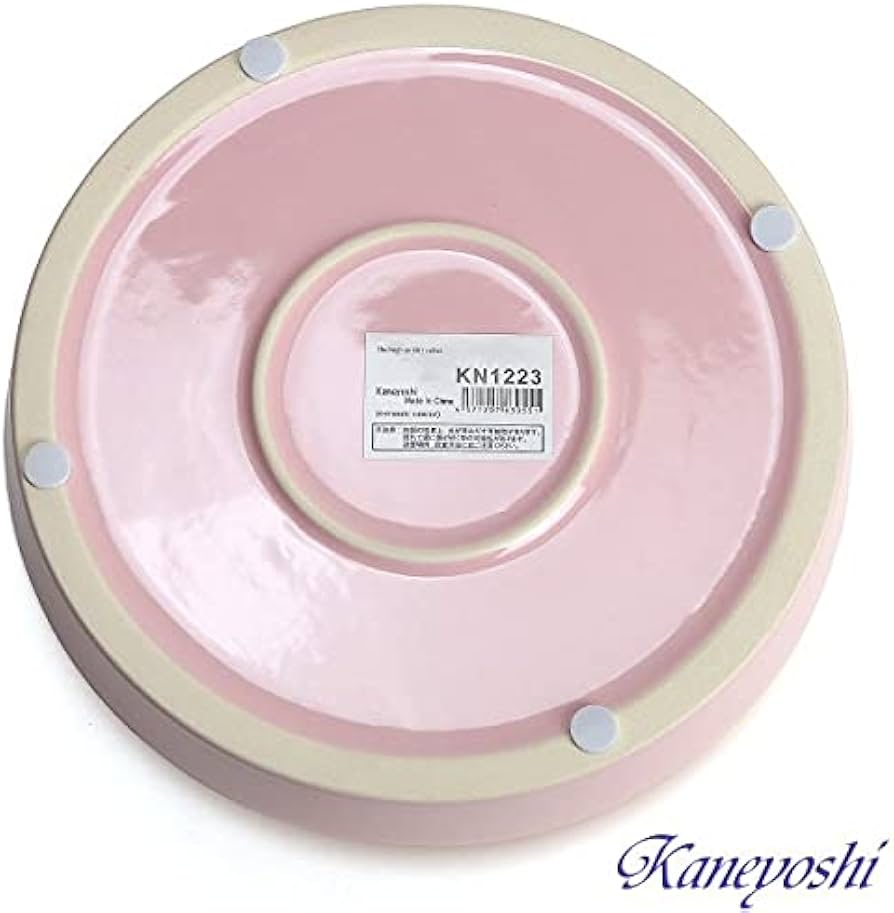 Amazon.co.jp: KANEYOSHI 植木鉢 受け皿 7.5号 鉢皿 KN1223 さくら