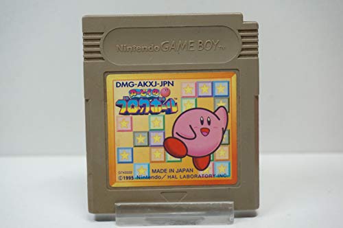 カービィのブロックボール | カービィWiki | Fandom【カービィブロック