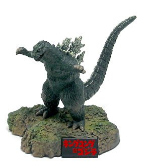 ゴジラ全集　16種セット Amazon.co.jp: 酒井ゆうじプロデュース ゴジラ全集 全7種+1種