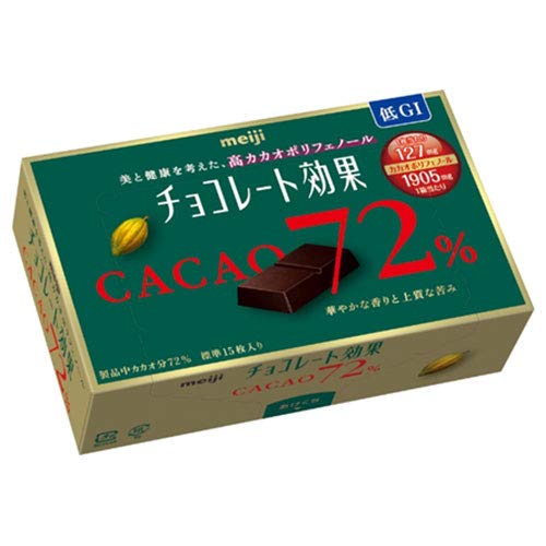 Meiji chocolate effect cacao 72% BOX 75g × 5 boxes input × (2 cases)