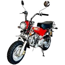 BELMONTE BIKES 125cc Monkey Bike, 4-Speed Semi-Automatic, Mini Moto Motorcycle, CT70 Moto, Low Seat Height, Newest LX Model, LED Headlights, Upgraded Tires, Upgraded Suspension, Street Legal