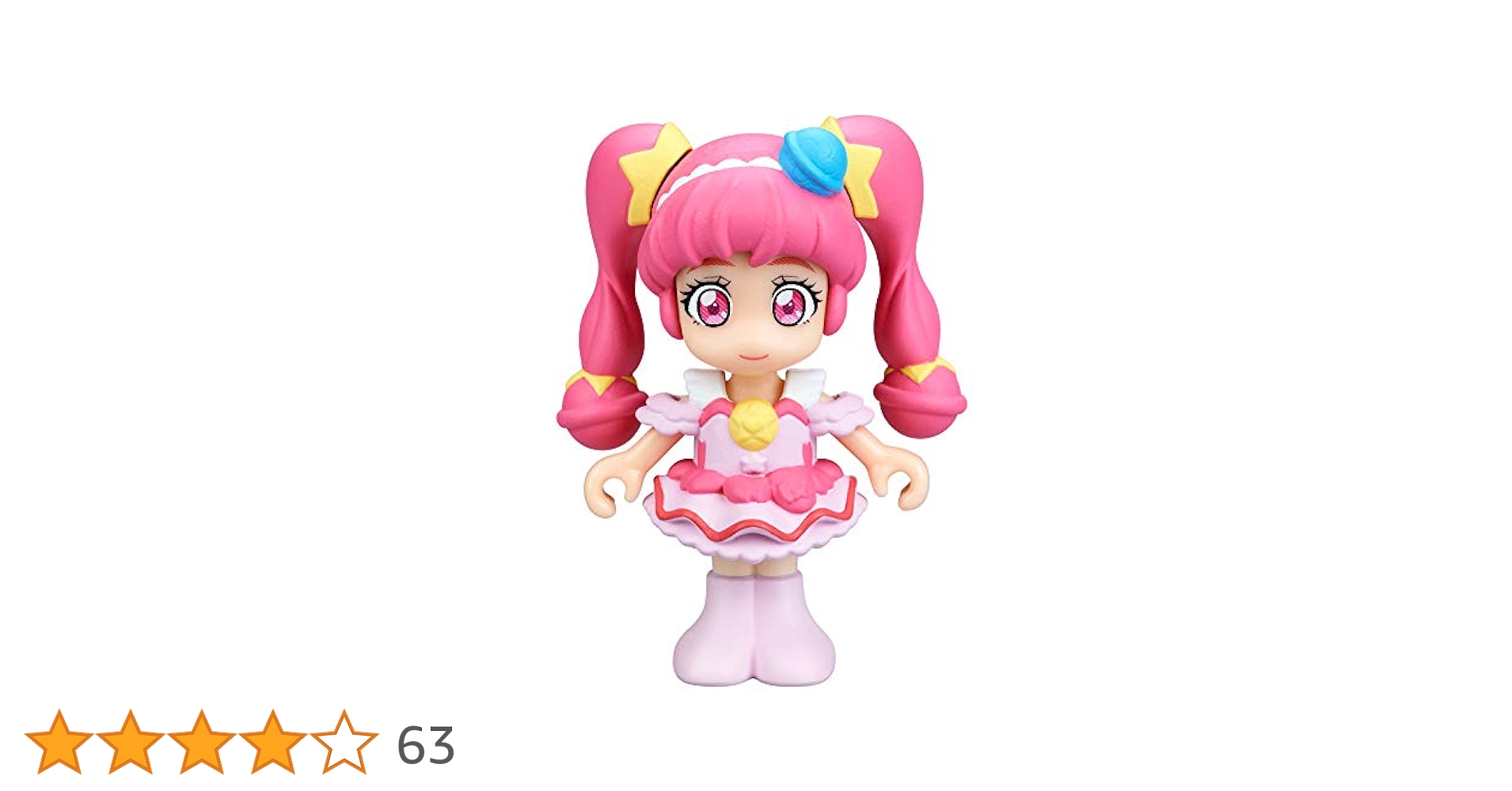 (未使用･未開封品)　スター☆トゥインクルプリキュア プリコーデドール フワ＆星の家具セット p706p5g バンダイ スター☆トゥインクルプリキュア プリコーデドール