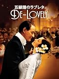 De-Lovely