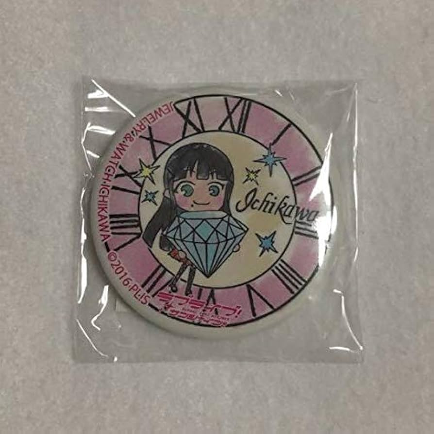 ラブライブ サンシャイン まちあるき 缶バッジ 黒澤 ダイヤ Amazon.co.jp: 黒澤ダイヤ 市川 まちあるき缶バッジ ラブ*ライブ
