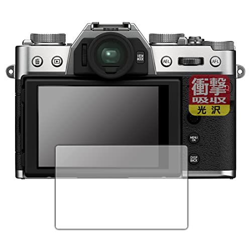PDA�H�[ FUJIFILM X-T30III/X-T30II/X-S10/X-T30/X-T100/XF10�Ή� �Ռ��z��[����] �ی� �t�B���� �ϏՌ� ���{��