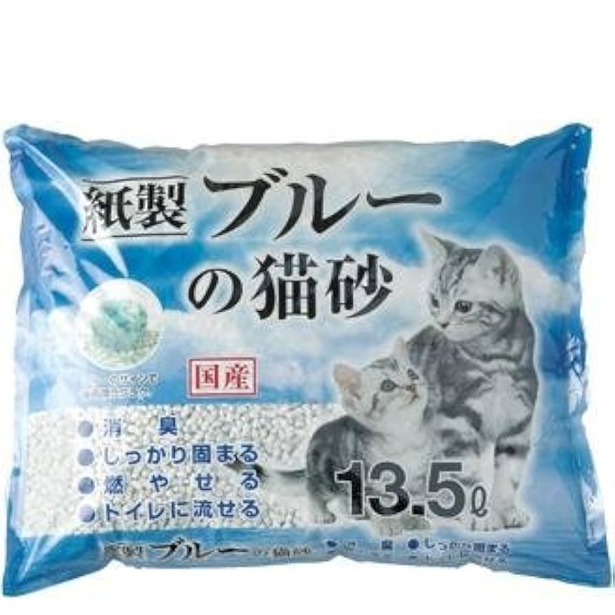 #13 【猫のみーちゃん】 牛蒡締め 約90cm 2つ 紙垂8枚 13 【猫のみーちゃん】 牛蒡締め 約90cm 2つ 紙垂8枚 ck1318-